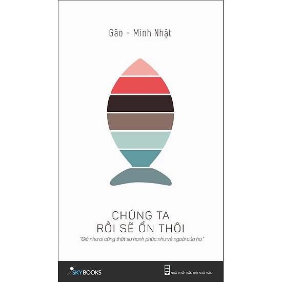 No Image Available